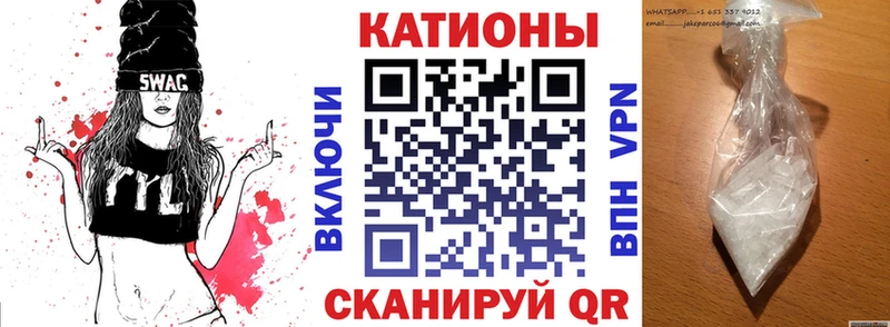Как найти наркотики Теберда Гашиш  Бошки Шишки  A-PVP  Меф мяу мяу  АМФ  Кокаин 