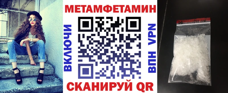АМФ 97%  Теберда 