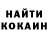 Кетамин VHQ MidnightSundowns