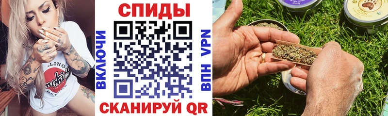 Бутират бутик  Теберда 