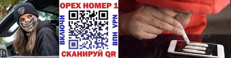 что такое   Теберда  COCAIN 98% 