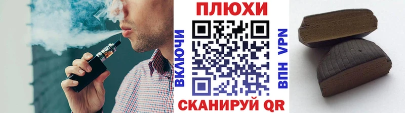 наркотики  omg зеркало  Гашиш гашик  Теберда 