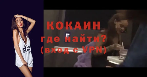 гашиш Армянск