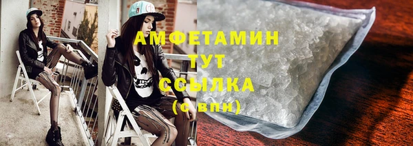 гашиш Армянск