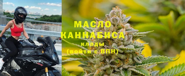 гашиш Армянск