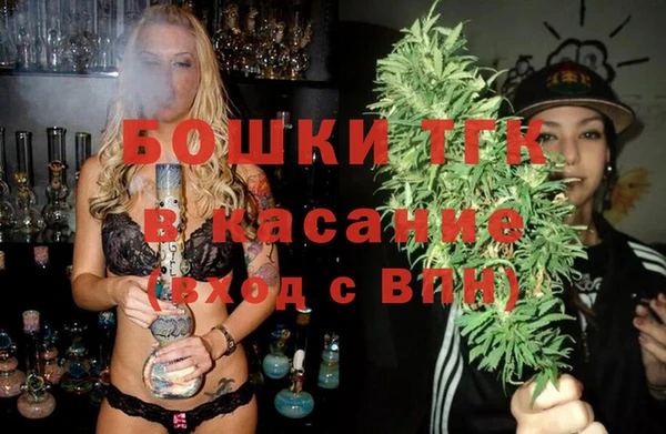 гашиш Армянск