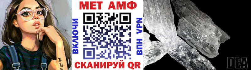 Метамфетамин витя  ОМГ ОМГ зеркало  Теберда 